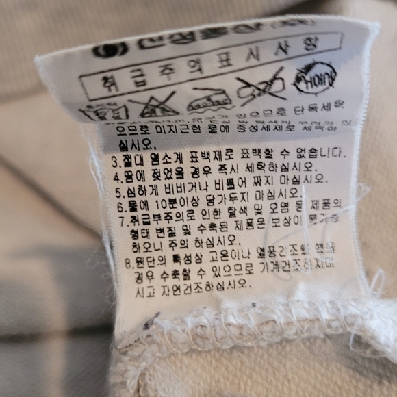 TOPTEN10 Unique Liz Taylor as Cleopatra Sweatshirt, Size Generous Small - Picture 10 of 12